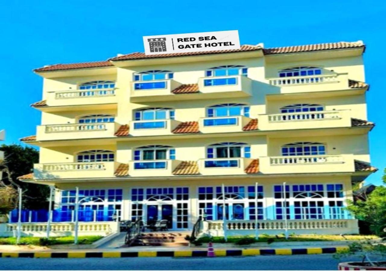 Davinci Beach Resort Хургада Экстерьер фото
