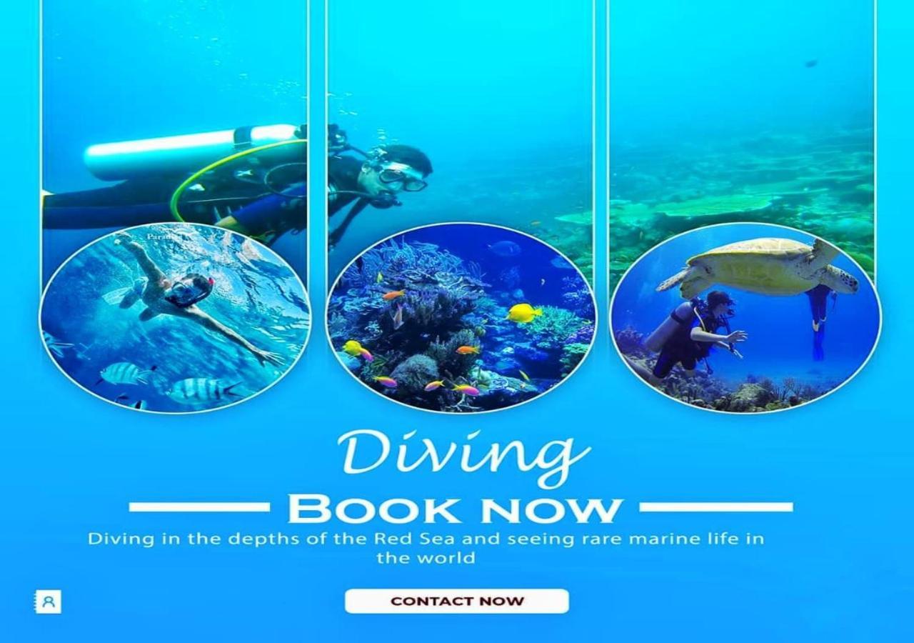 Davinci Beach Resort Хургада Экстерьер фото