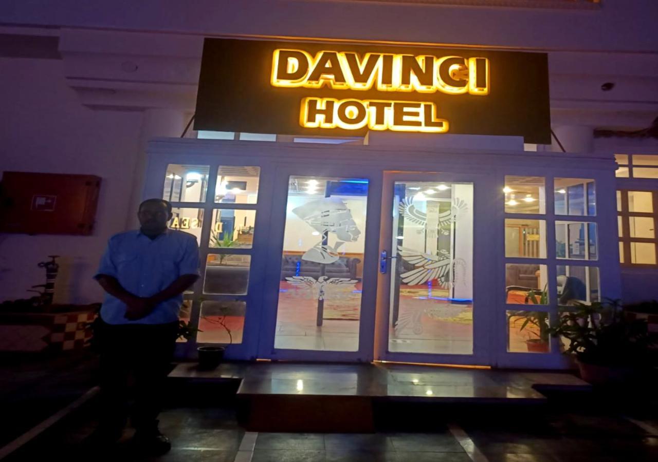 Davinci Beach Resort Хургада Экстерьер фото
